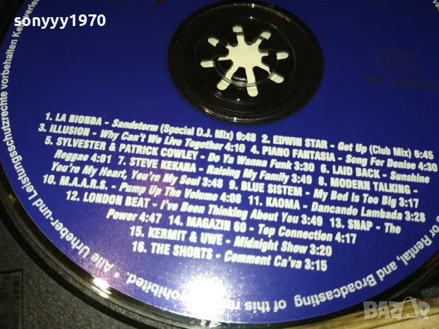 GOLDEN DJ HITS 80/90 CD 2503250542, снимка 12 - CD дискове - 49627330