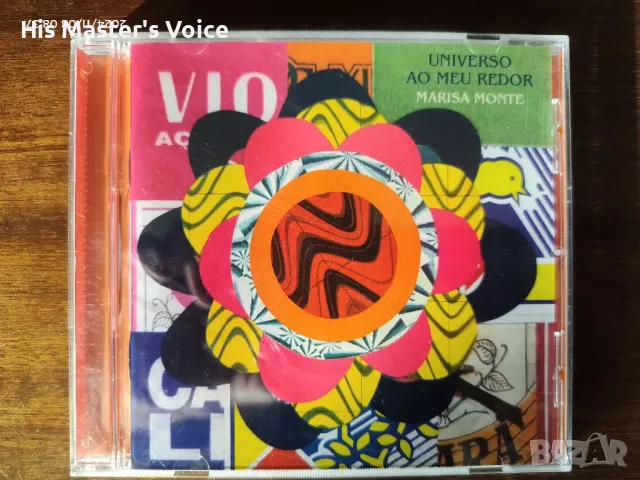 Marisa Monte - Universo Ao Meu Redor (2006) CD