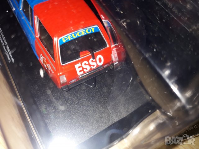 Peugeot 504 1.43 , снимка 6 - Колекции - 35117016