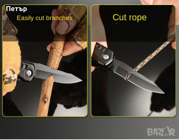 Професионален Рамбо инструмент , снимка 10 - Куфари с инструменти - 50523930