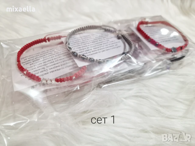 РАЗПРОДАЖБА!!! Комплекти гривнички с естествени камъни , снимка 10 - Гривни - 50833110