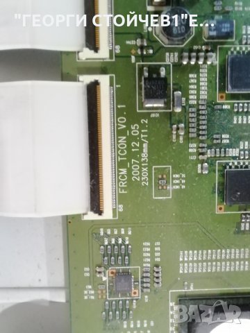 SAMSUNG LE46A756R1M СЪС ДЕФЕКТЕН ДИСПЛЕЙ, снимка 15 - Части и Платки - 30442123