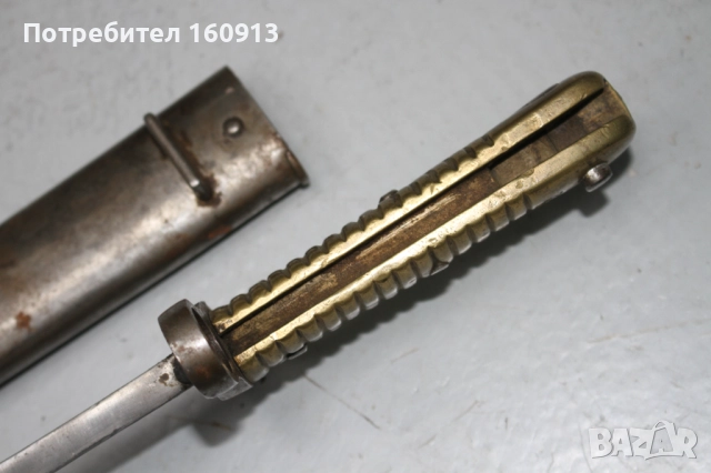 Ятагановиден щик за пушка Ремингтон - Египетски корпус ., снимка 10 - Антикварни и старинни предмети - 51452804