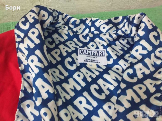 Сервитьорско/барманско елече, снимка 3 - Други - 29913274