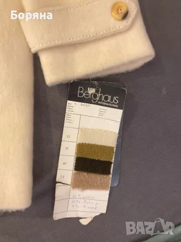 Продавам чисто нови дамски палта, снимка 4 - Палта, манта - 47762932