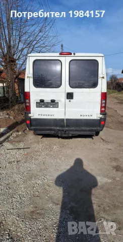 Peugeot Boxer, снимка 3 - Бусове и автобуси - 50285670