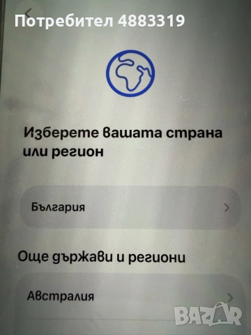 iPhone 14 Pro Без забележки фабрично отключен готов за активиране c case 2 кабела, 86% батерията, снимка 7 - Apple iPhone - 55337239