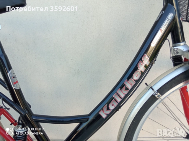 ново внос германия 28цола, снимка 16 - Велосипеди - 54287917
