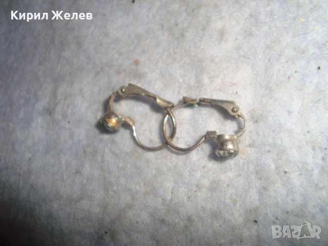 СТАРИ ПОСРЕБРЕНИ РЕТРО - ВИНТИДЖ КРИСТАЛНИ КЛАСИЧЕСКИ МОДЕЛ ОБЕЦИ от НЕРЪЖДАЕМА СТОМАНА 18694, снимка 5 - Обеци - 37793695