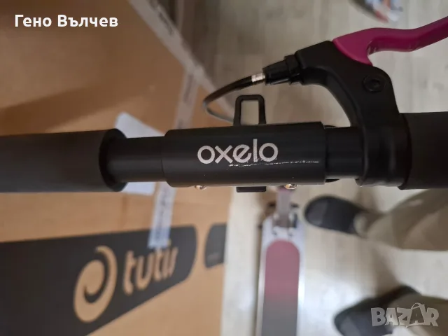  тротинека Oxelo MID 9 за малки и големи дами, снимка 9 - Скутери и тротинетки - 56319393