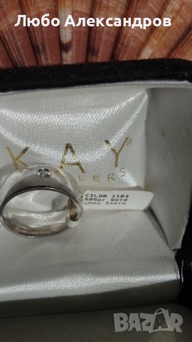 Годежен пръстен Paarpreis., снимка 2 - Пръстени - 44159113