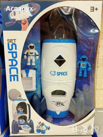 Детска играчка Космическа ракета с два космонавта, с луноход със звук и  светлина в Влакчета, самолети, хеликоптери в гр. Русе - ID39438414 —  Bazar.bg