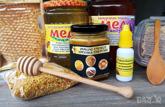 Имунна енергия от пчелите 4в1, снимка 2 - Пчелни продукти - 31442149