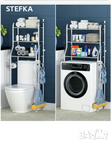 Стелаж над пералня и тоалетна