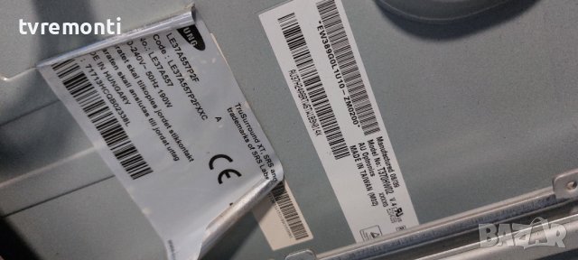  T con Board T370HW02 V402 Ctrl BD 37T04-C02 , снимка 3 - Части и Платки - 37543341