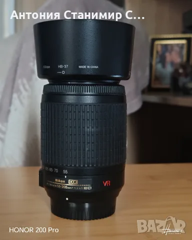 Nikon DX 55-200mm, снимка 5 - Обективи и филтри - 56171945