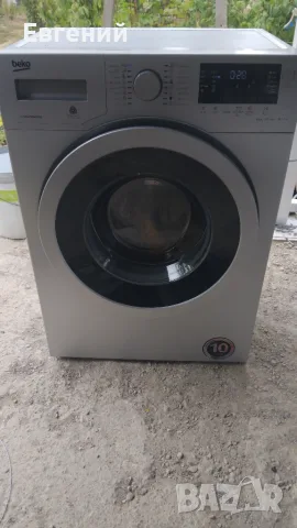 Пералня BEKO 6кг 1200оборота 