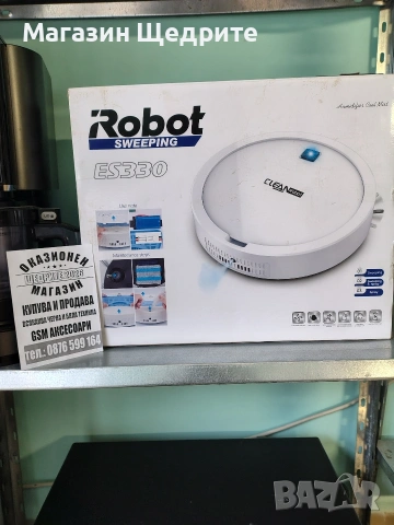 РОБОТ ПРАХОСМУКАЧКА