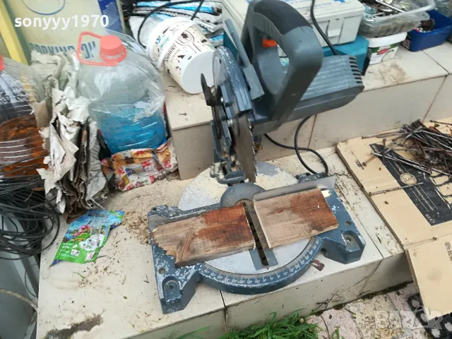 НЕМСКИ НАСТОЛЕН ЦИРКУЛЯР-ВНОС GERMANY 3103251553, снимка 8 - Циркуляри - 49711158