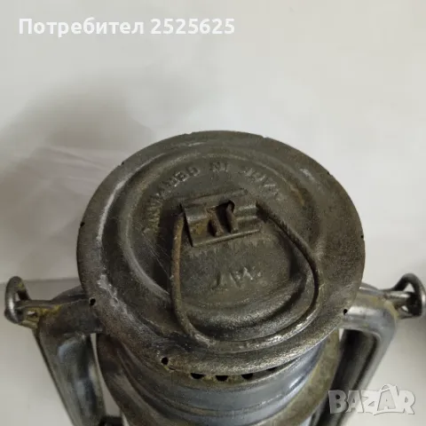 Стар германски БАТ 158, снимка 4 - Лампи за таван - 46085129