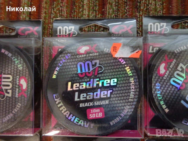 Безоловни лидери за шаранджийски монтажи., снимка 2 - Такъми - 54156375