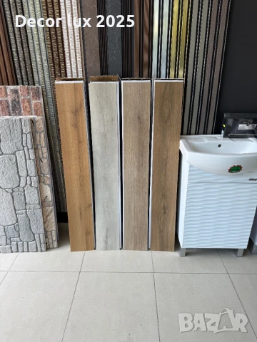 Винилови настилки