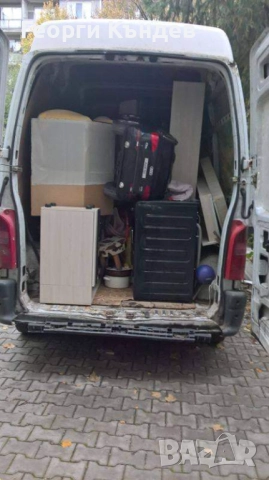 Транспортни и хамалски услуги Габрово, снимка 3 - Транспортни услуги - 52996850