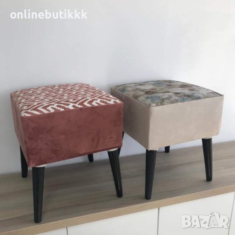 Табуретки турско производство, снимка 3 - Дивани и мека мебел - 42748067