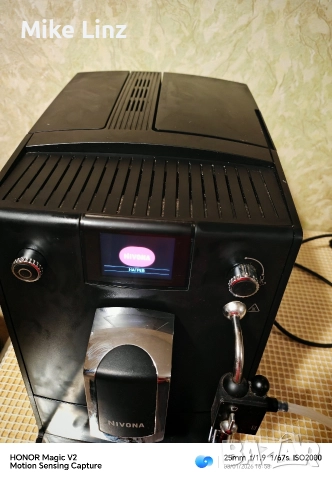 Nivona NICR660 CafeRomatica , снимка 4 - Кафемашини - 52957466