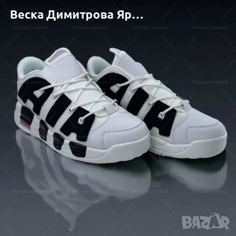 Леки и стилни дамски спортни обувки с въздушна камера и висока подметка, снимка 18 - Маратонки - 51223955