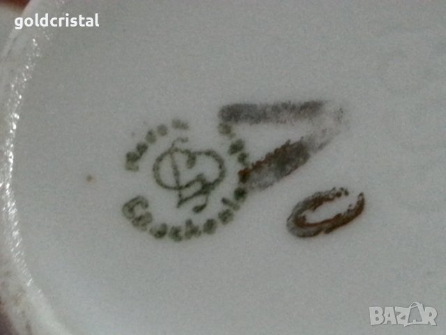 стар порцелан Чехословакия чашка за кафе , снимка 4 - Антикварни и старинни предмети - 42144519