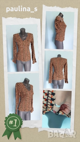 Пет различни броя / Дамска блуза с дълъг ръкав , снимка 9 - Блузи с дълъг ръкав и пуловери - 51454536