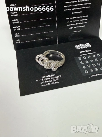 Сребърен пръстен 925 проба, снимка 3 - Пръстени - 54355756