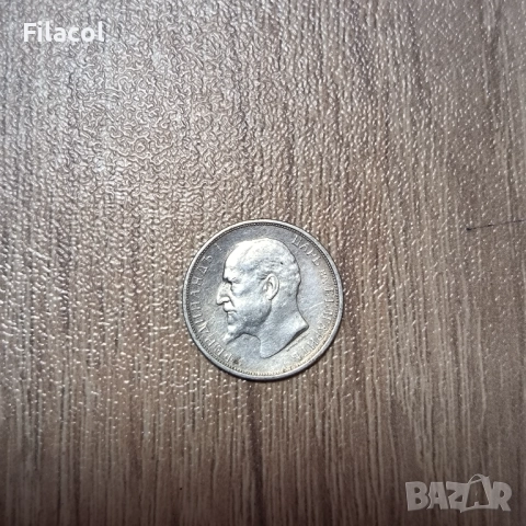 50 стотинки 1913 година, снимка 2 - Нумизматика и бонистика - 51887013