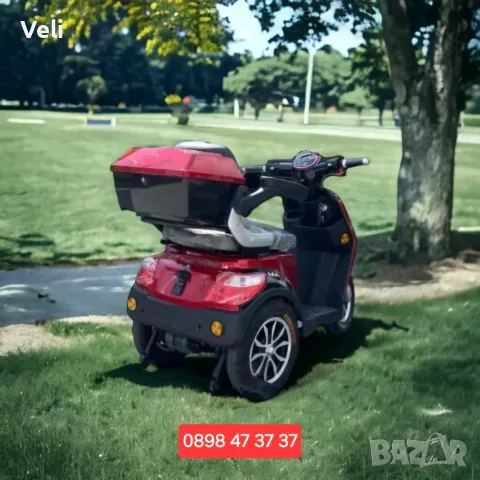 Eлектрическа триколка,скутер B1-1500w нов модел, снимка 9 - Мотоциклети и мототехника - 32510615