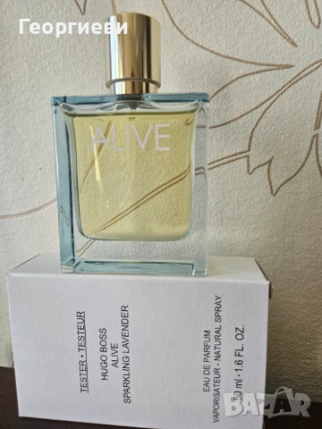 Boss Alive Sparkling Lavender 50 мл 50 евро, снимка 2 - Дамски парфюми - 54328528