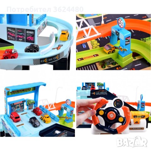 Писта с  волан и електрически асансьор 4151, снимка 7 - Коли, камиони, мотори, писти - 42629059