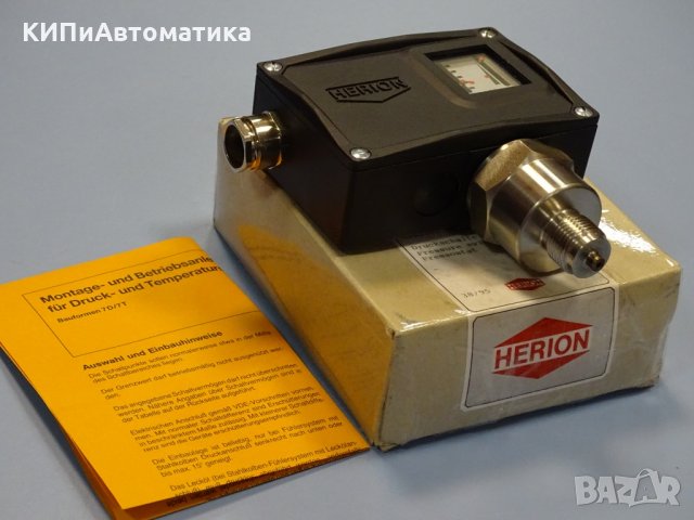 диференциален пресостат Herion 0801311 0.1-2.5 Bar 250 V, снимка 1 - Резервни части за машини - 35180298