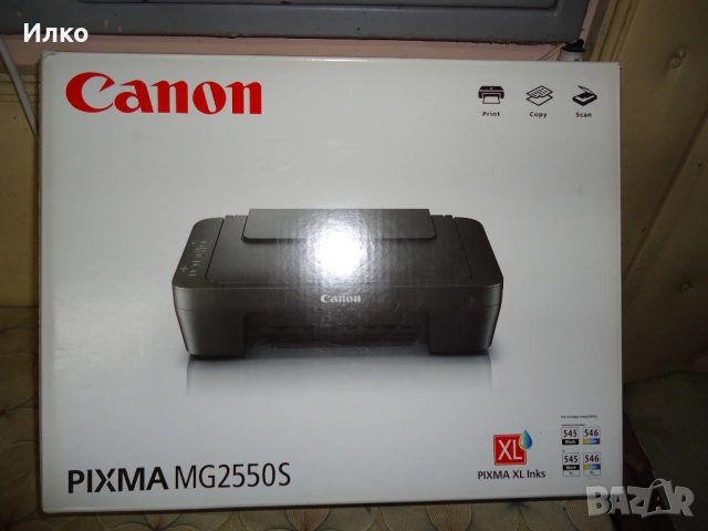 Принтер Canon