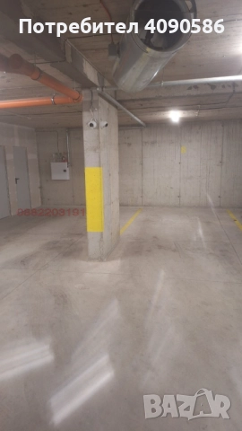 Паркомясто под наем Овча Купел 1