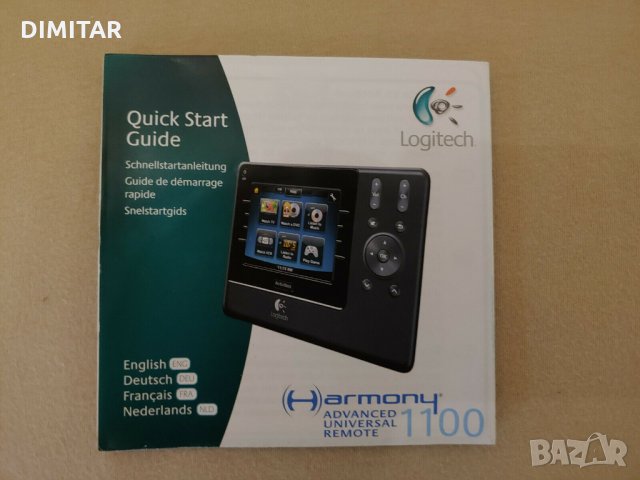 Logitech Harmony 1100, снимка 4 - Дистанционни - 31486002