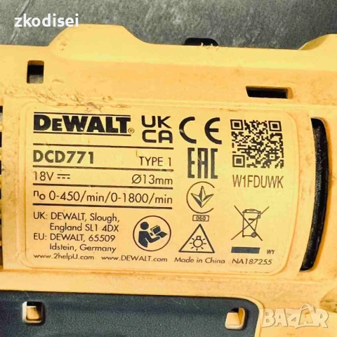 Акумулаторен винтоверт DEWALT DCD771, снимка 3 - Винтоверти - 54025877