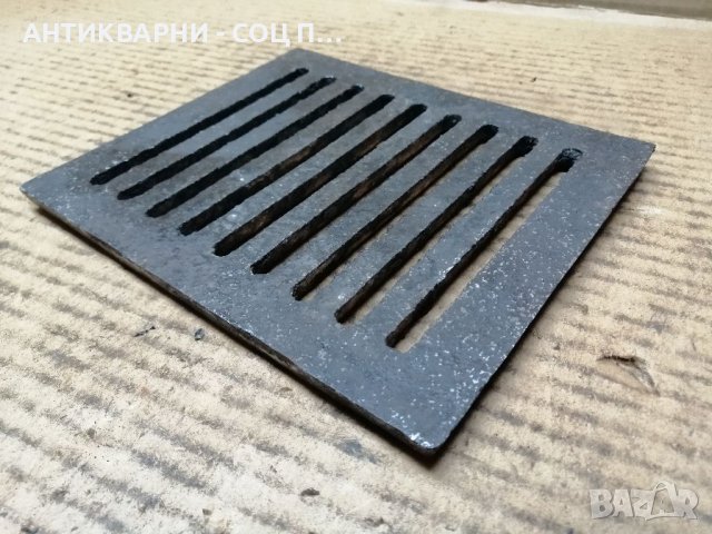 Стара Чугунена Скара За Стара Печка, Бърбекю. , снимка 2 - Антикварни и старинни предмети - 39701490
