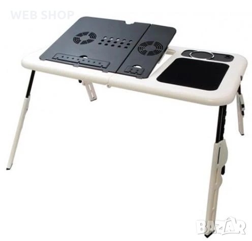 Електронна Охлаждаща маса за лаптоп E-Table , снимка 1 - Лаптоп аксесоари - 31363651