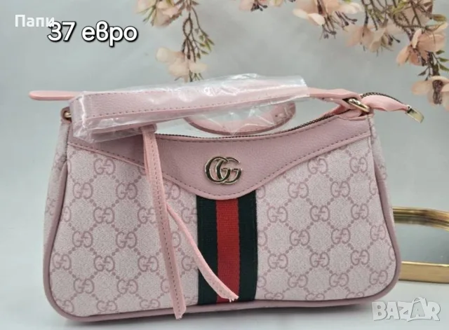 Дамски чанти и раници Gucci , снимка 17 - Чанти - 56214538