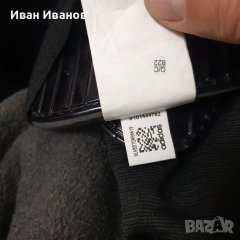 ФУТБОЛНИ ПРОТЕКТОРИ  PREDATOR REPLICA размер ХЛ, снимка 5 - Футбол - 44483532