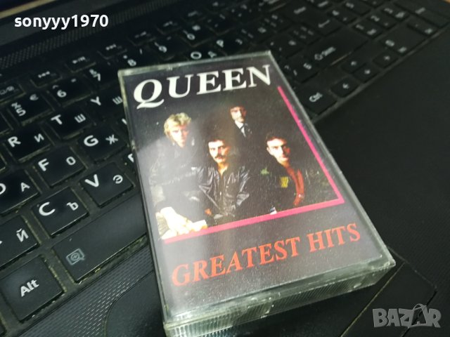 Queen-Greatest Hits 1 Unison касета 2102241326, снимка 9 - Аудио касети - 44398932