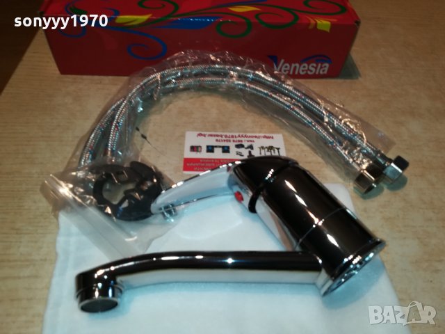 НОВ СМЕСИТЕЛ 18СМ ЗА ПЛОТ 2309211945, снимка 11 - Смесители - 34232828