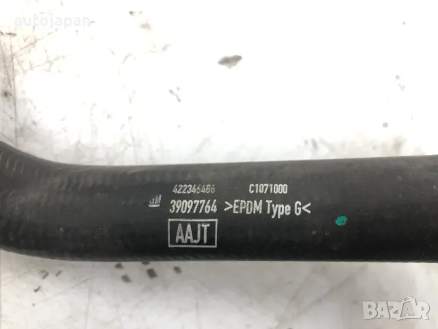  Воден маркуч Opel Insignia B sports Tourer 2.0 CDTi B20DTH 2018 170hp, снимка 2 - Части - 48028005