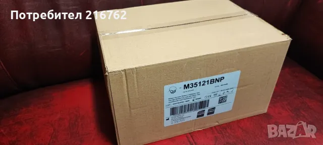 Медицински предпазни маски с ластик 50 броя за 2 лева, снимка 4 - Други - 48436592